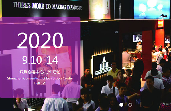 2020年深圳珠寶展-金米智能自動點鉆機