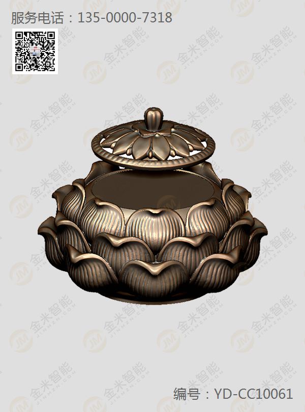 五軸精雕機圖紙