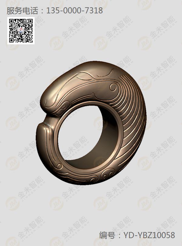 首飾雕刻機戒指圖紙