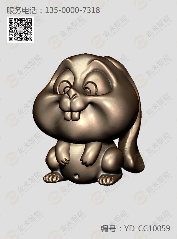 工藝品雕刻機圖紙