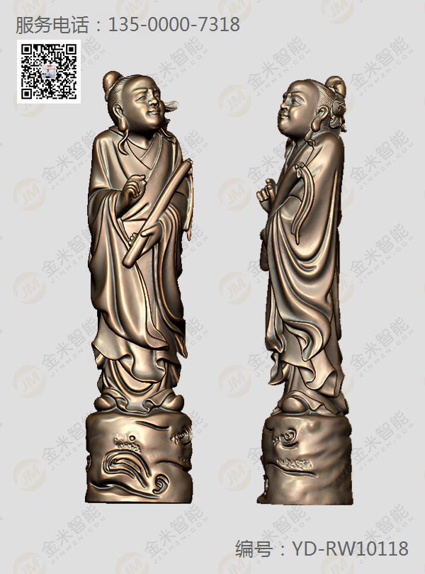 人物擺件精雕圖紙