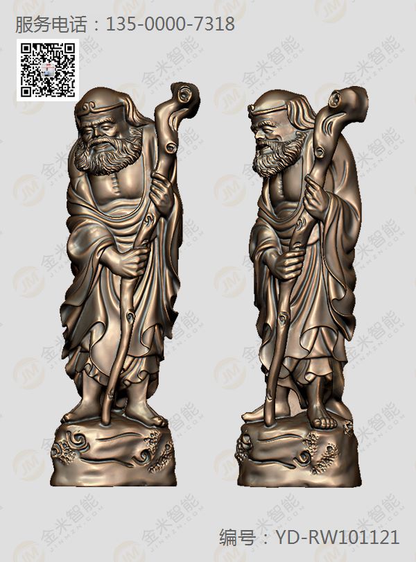 人物擺件精雕圖紙