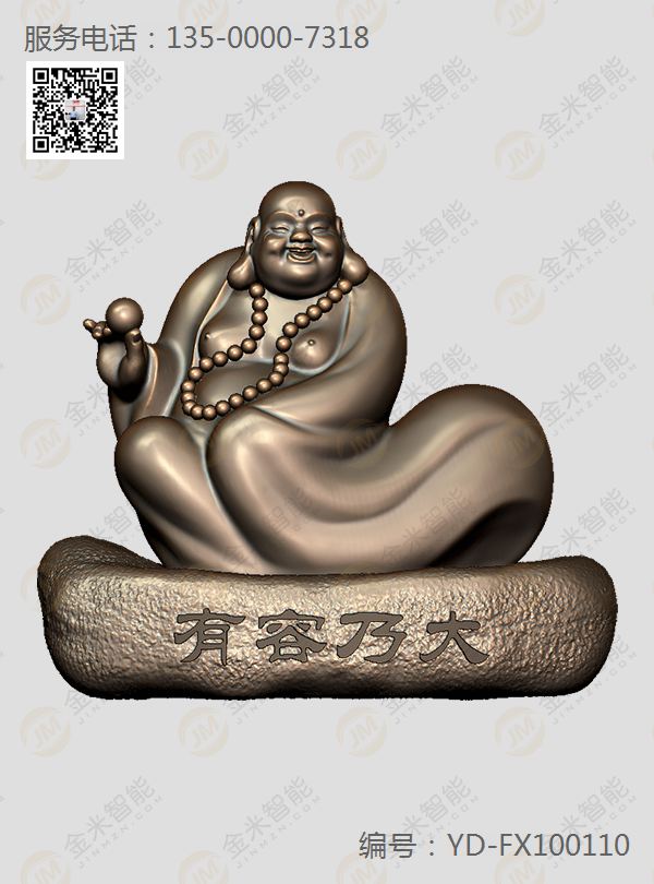 玉石佛像雕刻機(jī)