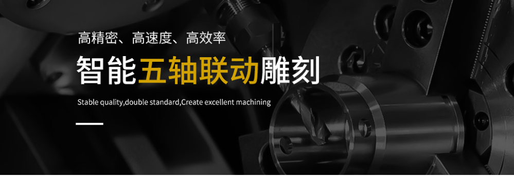 <b>視覺點鉆機的工作原理與產品特點是什么?</b>