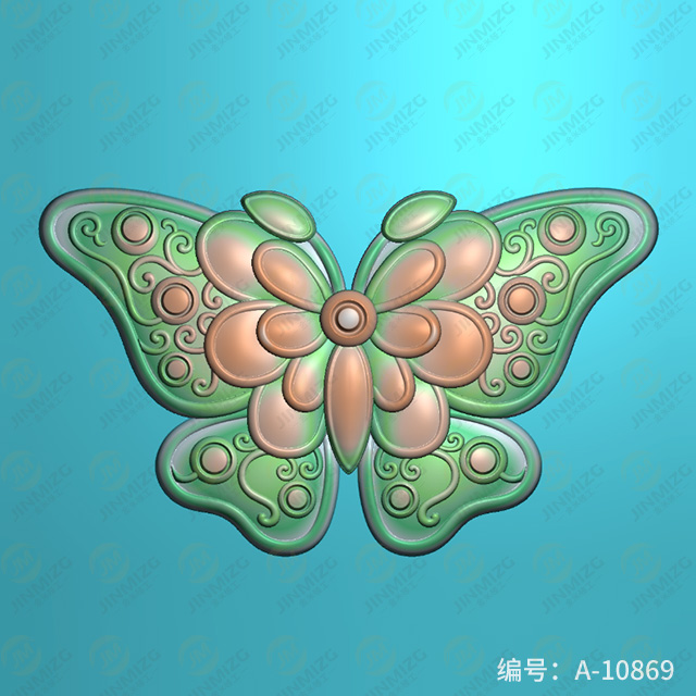 【蝴蝶】玉雕機平面浮雕圖紙A-10869